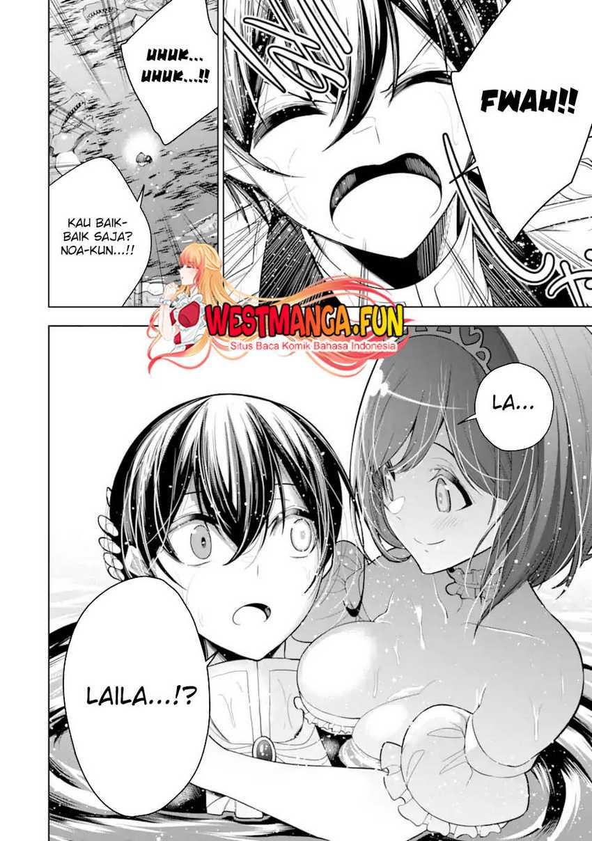 Sobiwaku Zero No Saikyou Kenshi Demo, Noroi No Soubi (kawai) Nara 9999-ko Tsuke-hodai Chapter 40 Gambar 30